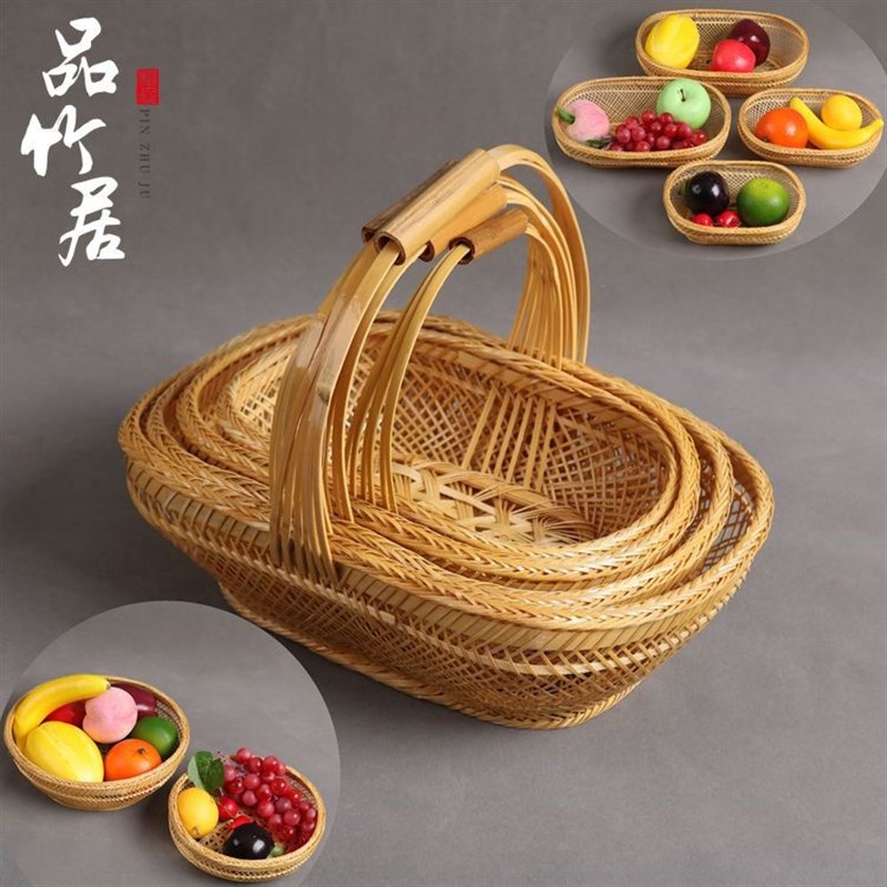 纯手工竹篮菜篮收纳篮精品手提篮杭州蓝镂空鸡蛋篮子竹编水果