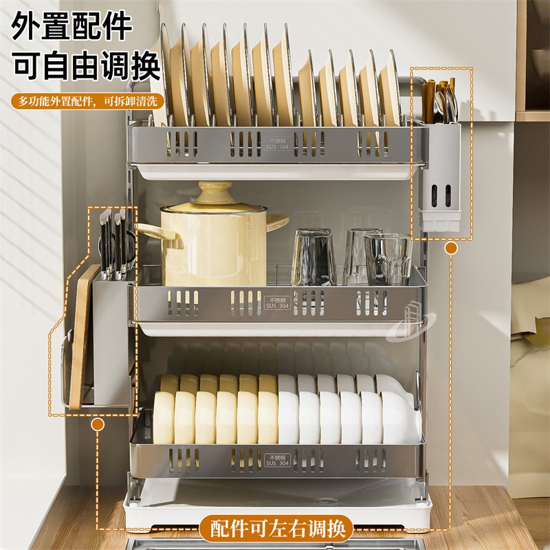 304不锈钢碗碟架壁挂式放碗架免打孔碗筷柜收纳沥水架 厨房置物架