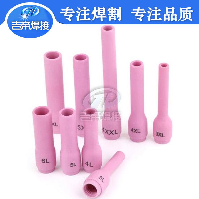 WP9/20/25套装 TIG氩弧焊46PCS件套 陶瓷嘴电极夹小型拉槽连接体