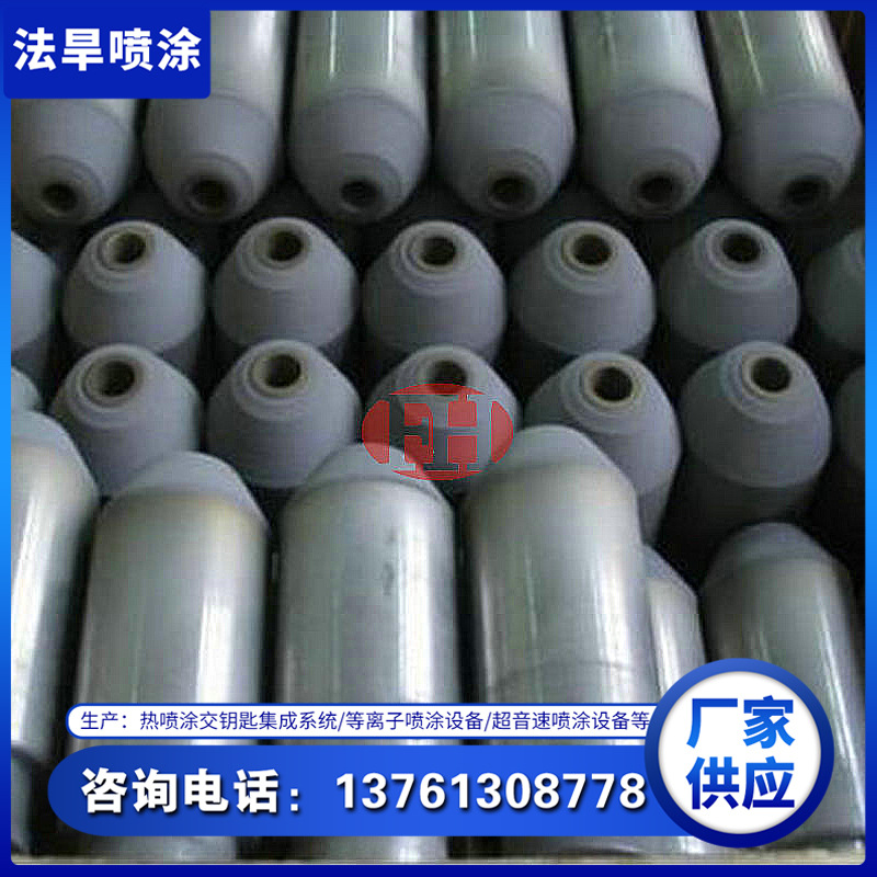 厂家供应碳化钨涂层喷涂 螺丝表面碳化钨喷涂 超音速碳化钨喷涂