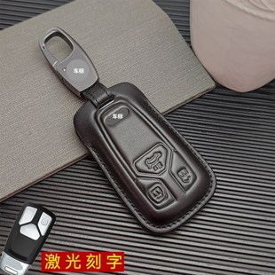 适用2022款 奥迪q5l钥匙套a4l新a4男a6汽车q5壳a6l扣a5专用q7女a7