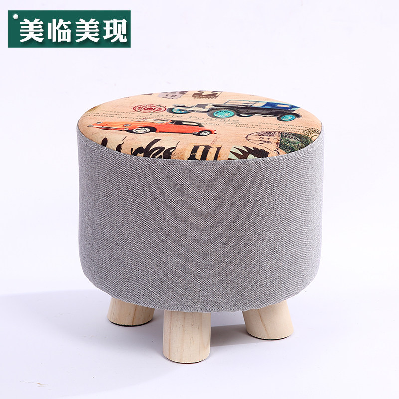 实木矮凳客厅茶几沙发凳时尚小凳子圆凳布艺坐凳换鞋凳坐墩小板凳,住宅家具,矮凳,淘宝优惠券,粉丝福利购,淘宝优惠卷