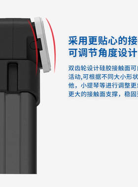 莫森吉他架立式a架可摺叠贝斯琵琶尤克里里家用落地放置琴架支架