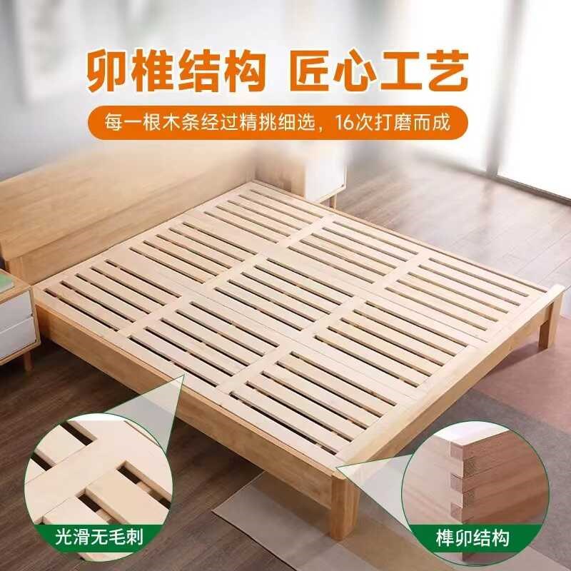 松木实木床板支撑架整块木板条床架子排骨架硬床板垫片木床板厂家