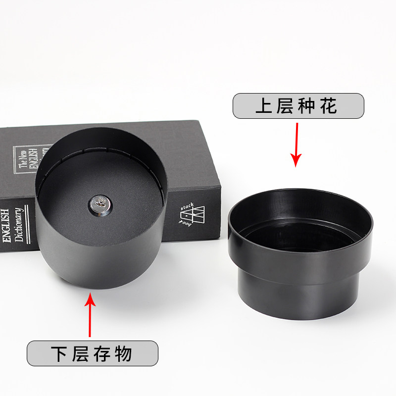 花盆存钱罐创意带锁铁盒保险密码储物箱子迷你储钱收纳盒藏钱神器,节庆用品/礼品,储蓄罐,淘宝优惠券,粉丝福利购,淘宝优惠卷