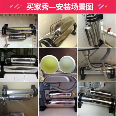 爱华普中央净水器家用直饮厨房自来水超滤不锈钢过滤器子母净水机