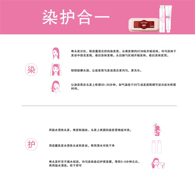 免漂玫瑰粉棕色染发剂男士生专用自己在家染泡泡染头膏天然植物纯