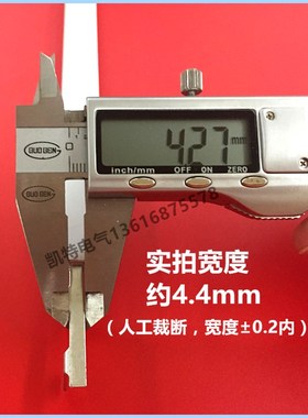 2P漏电32A汇流排 紫铜1.0厚*5mm宽 DZ47汇流排 紫铜汇流排 KT008