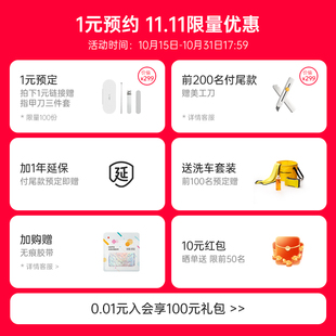 HOTO小猴电钻工具箱12V无刷套装家用无线锂电手持式五金工具