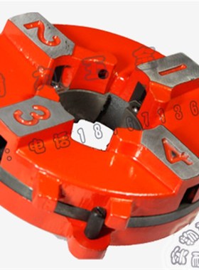 2寸虎头牌套丝机 板牙头总成 ZIT-R2B R2C板牙架 机头配件R4