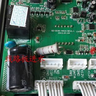 振威星光安居宝冠林立林可视对讲维修楼宇对讲门禁维修室内机配件