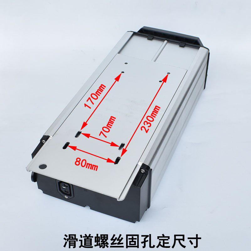 代驾车电池盒尾架款加大电池箱子折叠电动车锂电池后拉电池外壳