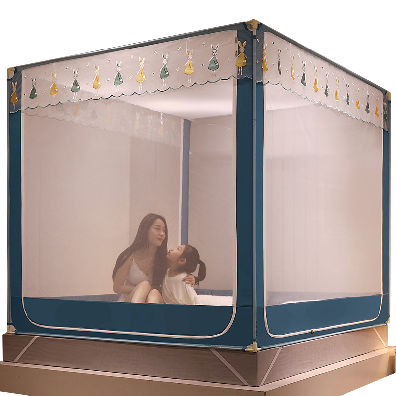防尘顶蚊帐家用支架固定儿童防摔1.8m/1.5米蒙古包免安装加厚加密