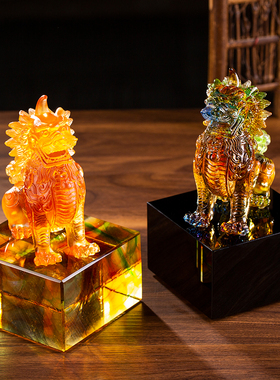 獬豸琉璃摆件家居客厅办公室工艺装饰品法律礼品轻奢商务开业送礼