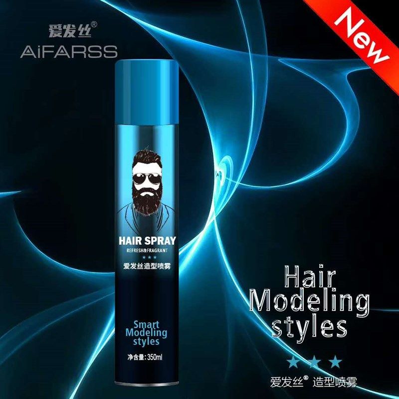 爱发丝造型定型喷雾干胶持久特硬啫喱水碎发整理发胶男女士发蜡泥,美发护发/假发,发胶/发泥/发蜡,淘宝优惠券,粉丝福利购,淘宝优惠卷