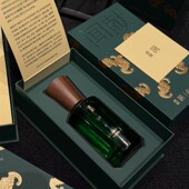 大树香氛礼盒 椰棕 礼物香薰 远桂 毛竹海棠 列织物香氛喷雾 闻献