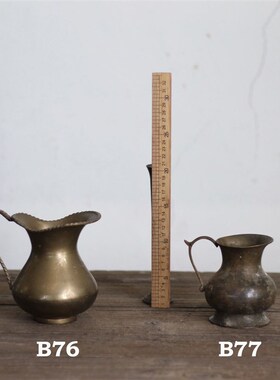 花器A西洋旧物古董美食静物摄影家居装饰黄铜摆件【二店道具铺】