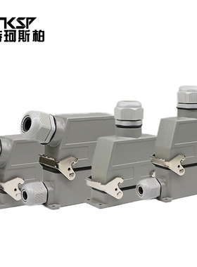 重载连接器80A矩形热流道航空插头HK-004/2-F/M工业大电流插座4芯