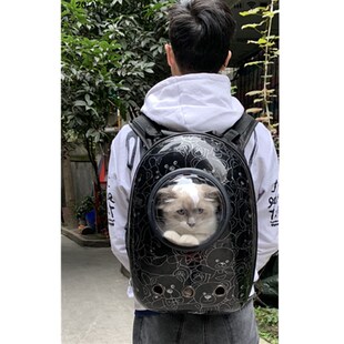 猫包宠物外带背包狗狗外出便携太空舱猫咪的猫笼子猫袋子出行箱子