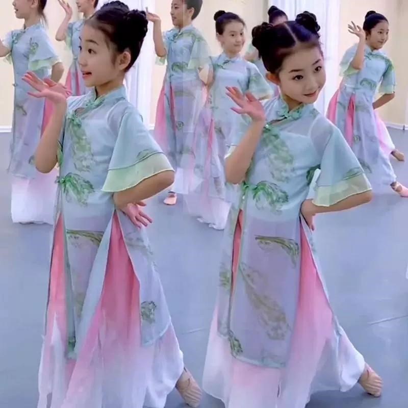 茹依儿童古典舞冠玉舞蹈服旗袍女童扇子舞中国舞演出服六一表演服