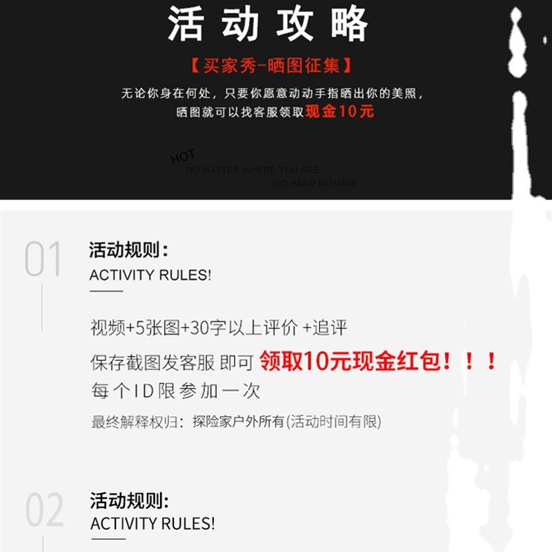 户外折叠椅子桌子一体桌露营桌子便携式野餐桌椅野营装备椅桌套装