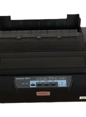 OKI740CII1180cOKI1190CS2400C针式票据清单送货单报表打印机