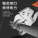 大力钳C型多功能万用扳手重型压力钳万能夹钳固定钳子工具定位钳
