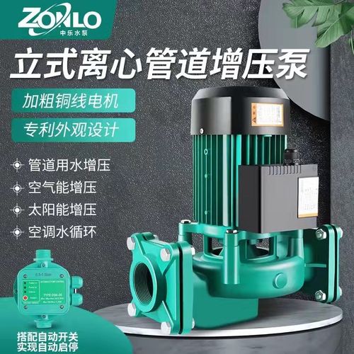 空气能热水循环泵PH-102/150/255/257/751/1501/2201QH管道增压泵