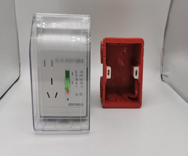 空调电热水器漏保空气开关86型带插座10A/16A带暗装底盒+防水盒