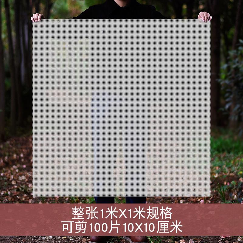 花盆底孔垫网防漏土防虫透气沥水垫底网多肉盆栽盆底1米网纱垫片