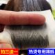 艾文热烫发纸超薄一次性加长冷热美发专用棉纸易渗透烫发用品工具