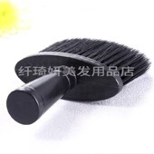 理发刷子软毛刷碎发扫发廊专业美发扫纤维扫男士 理发美发护理工具