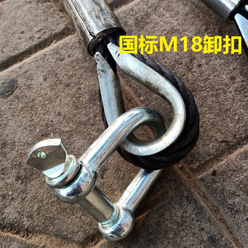 15毫米吊装钢丝绳套压扣一拖二搬运起重索具塔吊厂区维修作业工具