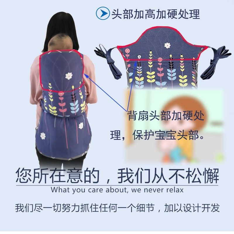 传统婴儿宝宝背尚背带婴儿背被儿背袋被小背扇双肩前抱式贵州老式,婴童用品,背带/背袋,淘宝优惠券,粉丝福利购,淘宝优惠卷