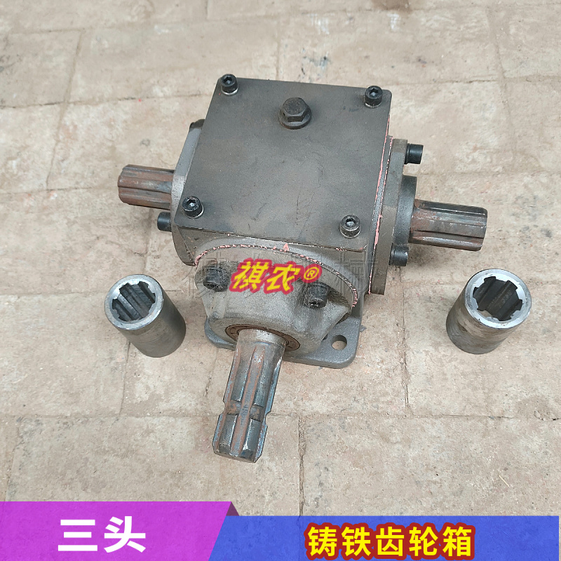 双盘撒肥机齿轮箱四轮拖拉机後置传动轴变速箱单盘扬肥机全套配件