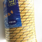 蒸汽发生器锅炉熨斗蒸汽管耐高温高压进气出气管大捆蒸汽管50米