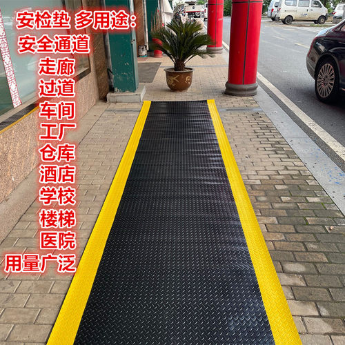 黄色警示边防滑垫橡胶防水PVC门垫车间仓库地胶加厚黄边通道地垫