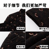 驼绒裤 老太太居家内外穿大码 女中老年加厚高腰高弹保暖裤 老人棉裤