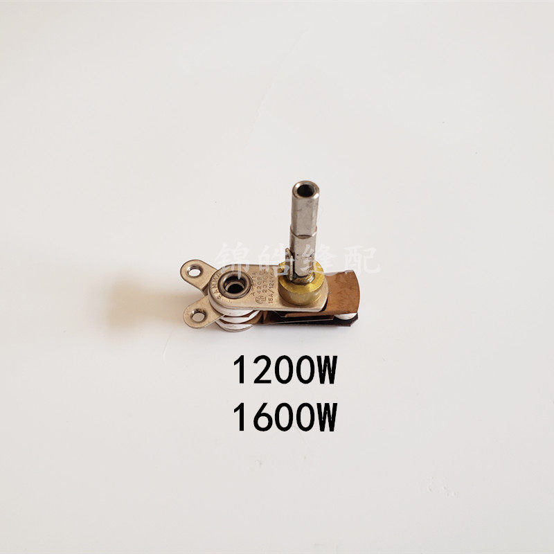 吊瓶式蒸汽电熨斗烫斗配件99B调温器温控器 温控开关烫斗通用开关