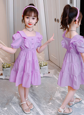 女童连衣裙夏季姐妹装四五六七八十岁小女孩全棉公主裙子紫色洋气