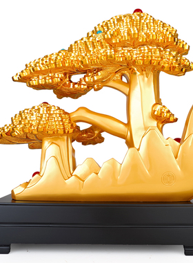 招财树摆件大号迎客松店铺前台新店开业摆设办公桌客厅柜台工艺品