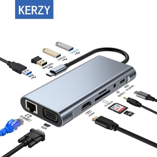可芝（KERZY）11口拓展坞Type-C扩展坞分线网口转换器转HDMI+USB3.0+RJ45+VGA+PD+USB-C+3.5mm音频+SD/TF