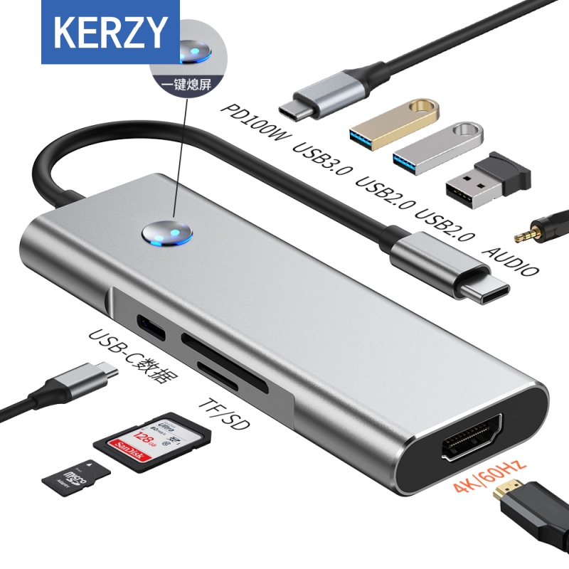 可芝扩展坞九合一带指示灯