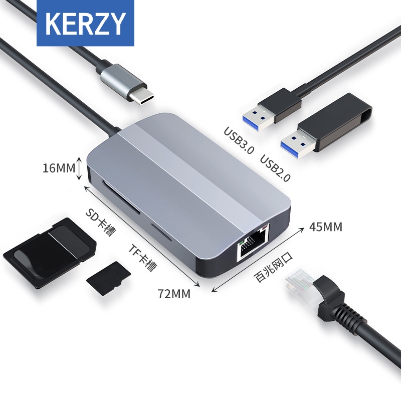 可芝（KERZY）Type-C扩展坞USB3.0分线器拓展坞转RJ45转接头SD读卡TYPE-C转RJ45+USB3.0+USB2.0+SD/TF