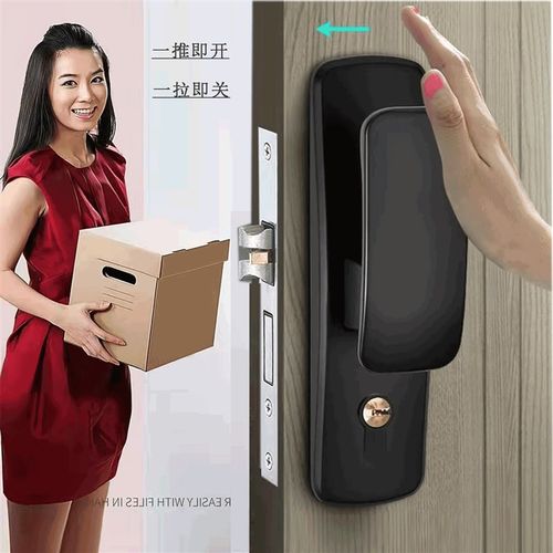 新款室内卧室房间门静音锁具通用型实木门把手黑灰金色直推拉门锁