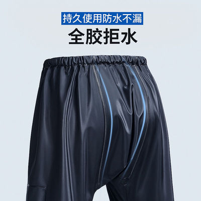小燕子雨衣雨裤套装全身防水男女成人外卖骑电动车防暴雨加厚雨披