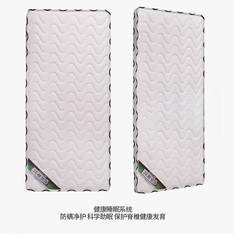 儿童床垫棕垫椰棕硬棕榈榻榻米床垫1.5米可定制厚薄1.8m1.2经济型