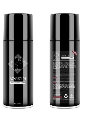 VANGIN小瓶大背头无味型发胶定型喷雾干胶超硬蓬松持久保湿男士