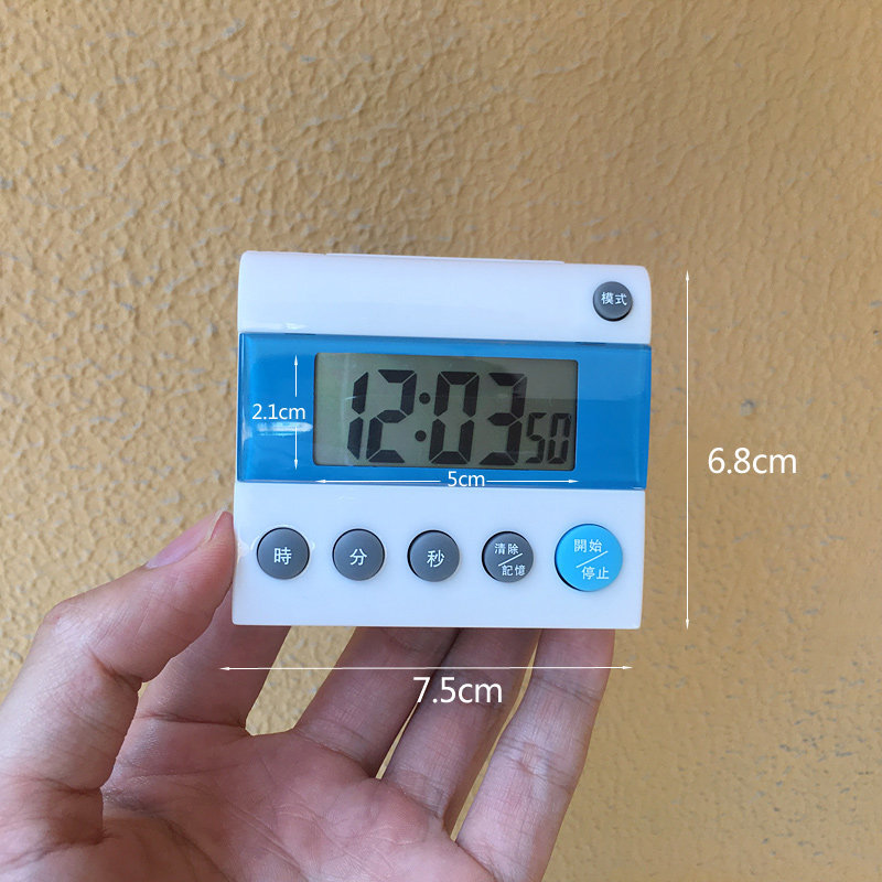 足疗店报时器技师上钟定时器足浴桑拿按摩计时器美容院正倒计时,厨房/烹饪用具,定时器/计时器/提醒器,淘宝优惠券,粉丝福利购,淘宝优惠卷