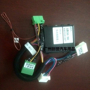 众泰Z700自动升窗器大迈X7专用关窗器车窗玻璃关闭器SR9锁窗器x5